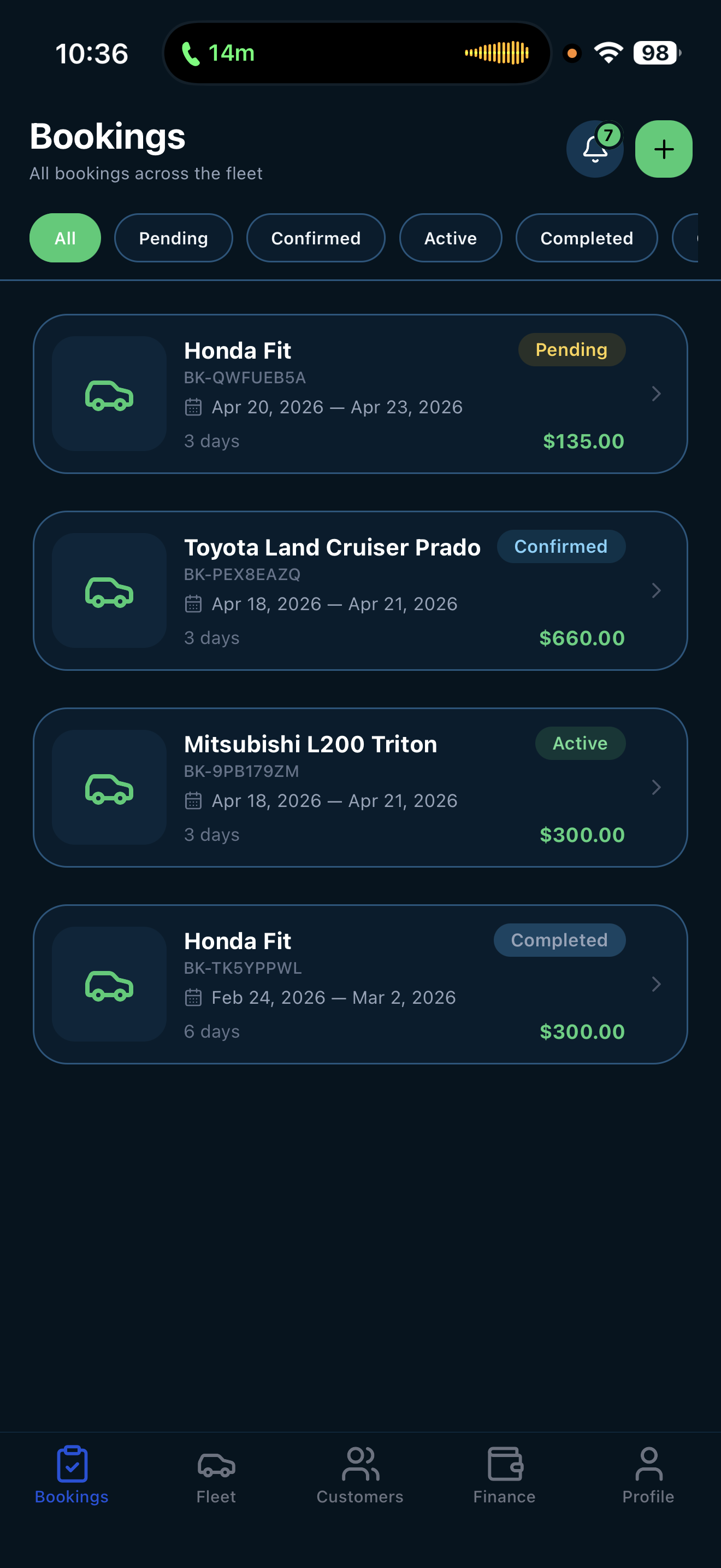 Zuura Miles screenshot 9